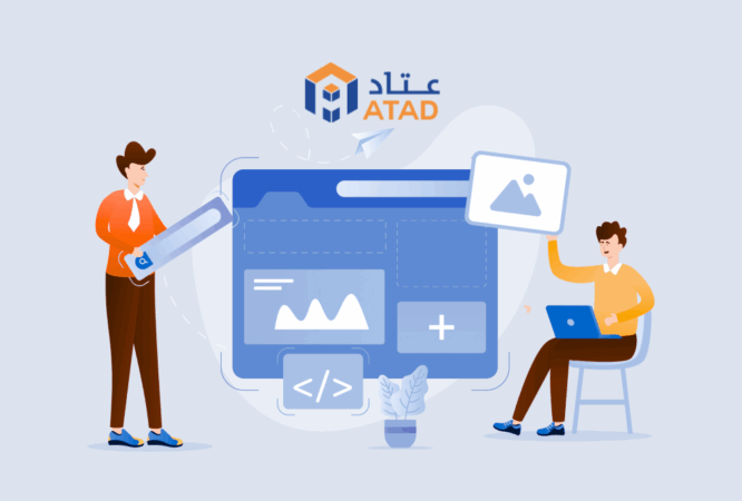 Atad-Training-Course